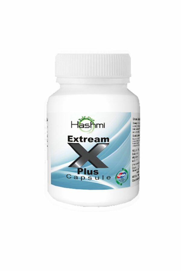 Extream X Plus Capsule