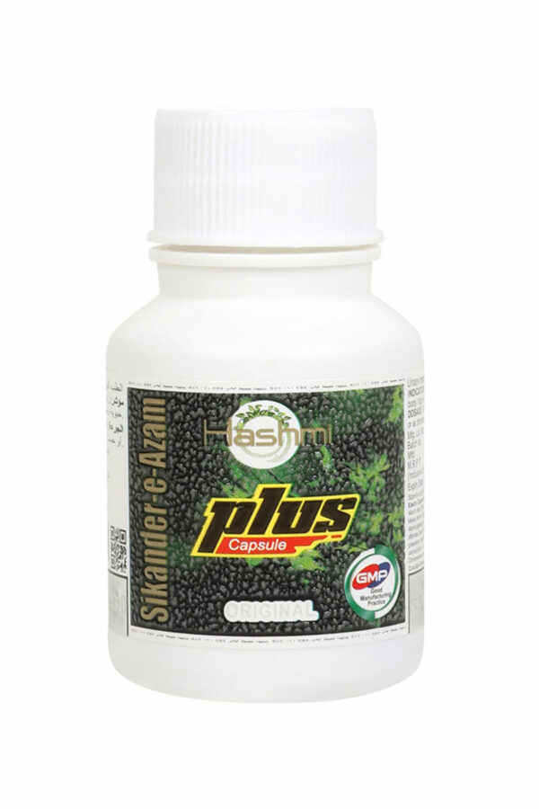 Sikander-e-Azam Plus Capsule